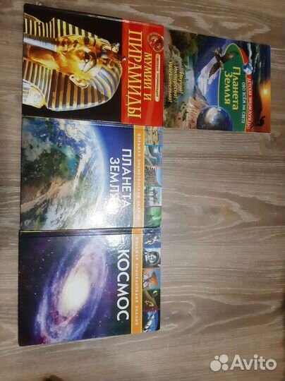 Познавательные книги и сказки