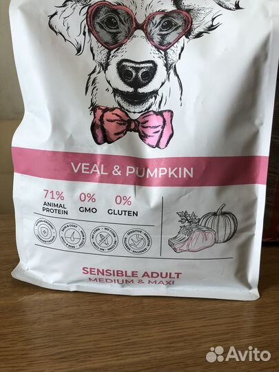 Сухой корм для собак