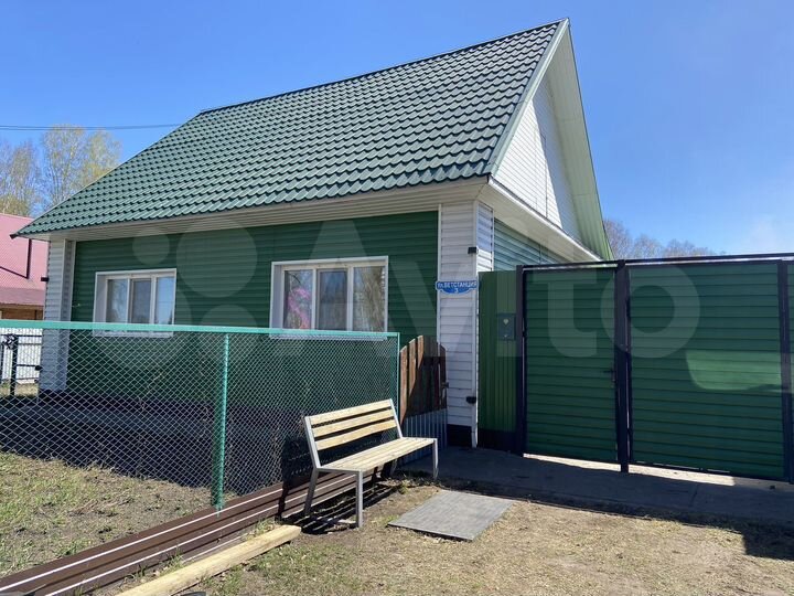 Дом 54,5 м² на участке 31 сот.