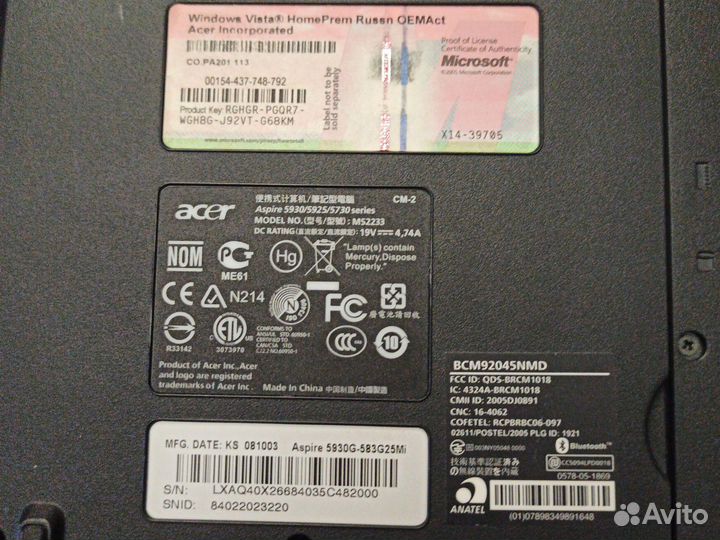 Ноутбук acer