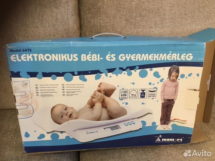 Весы для новорожденных