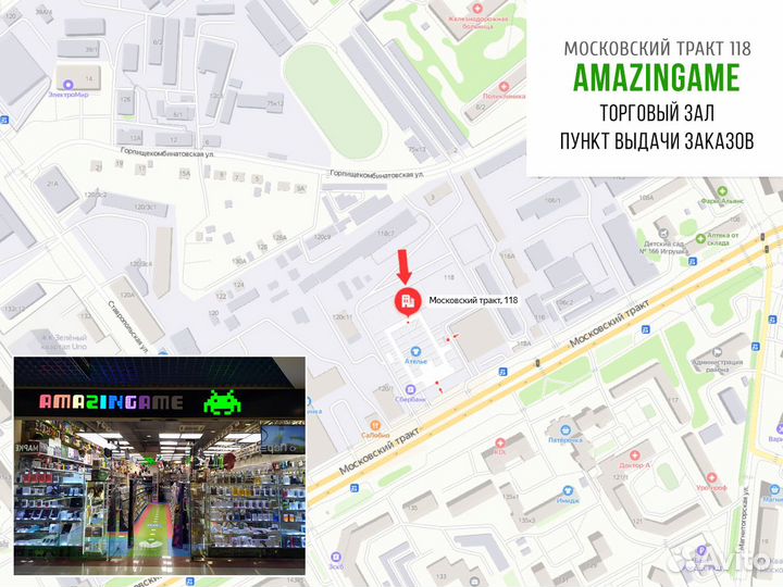 Playmobil City Action 5468 Промышленный самосвал