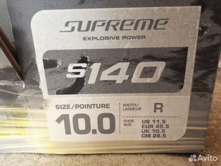 Хоккейные коньки bauer