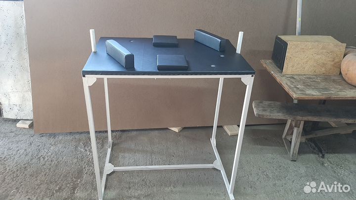 Стол для армрестлинга