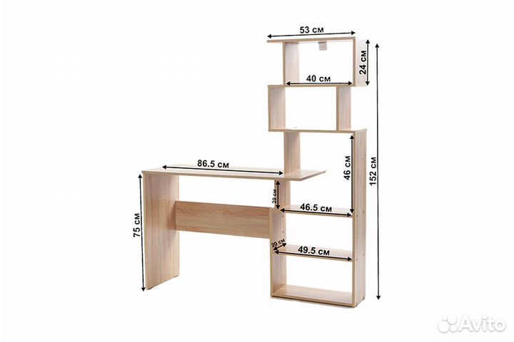 Стол-стеллаж 