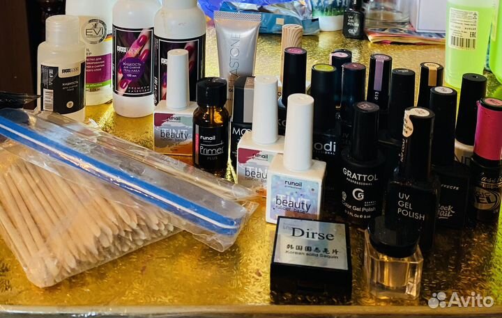 Набор для маникюра