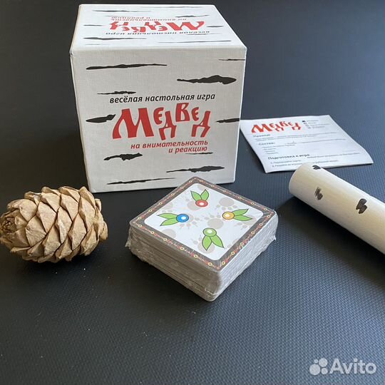 Настольная игра Медвед новая