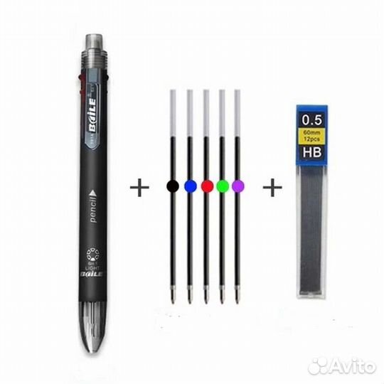 Ручка шариковая+карандаш 7 в 1 + расходники