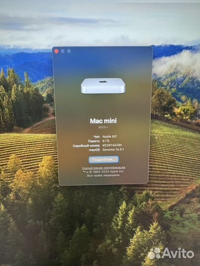 Apple Mac mini m2