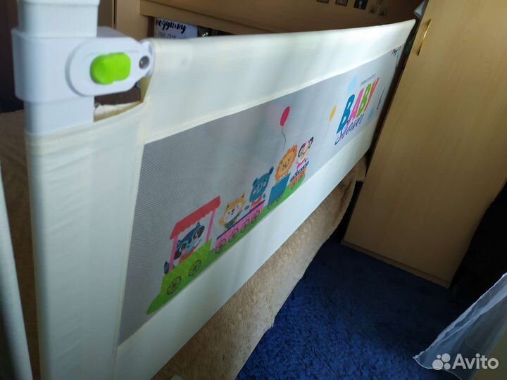 Барьер для кровати