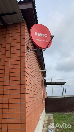 Спутниковое телевидение. Интернет