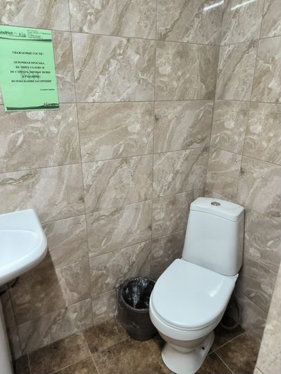 Комната 14 м², 1/3 эт.