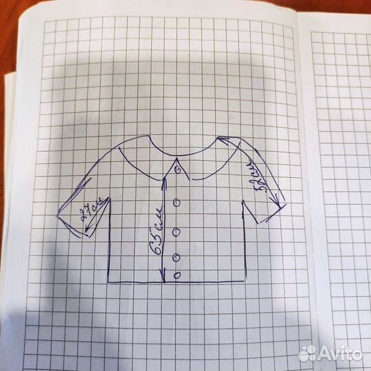 Курточка для девочки