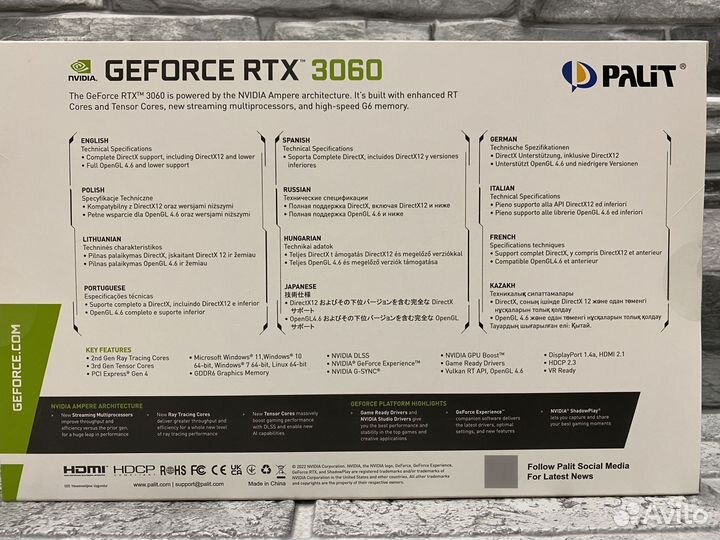 Видеокарта Palit Nvidia GeForce RTX 3060 12Gb Dual