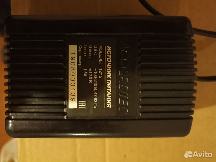 Блок питания 12v