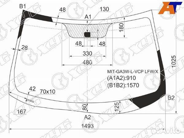 Стекло лобовое peugeot 4008