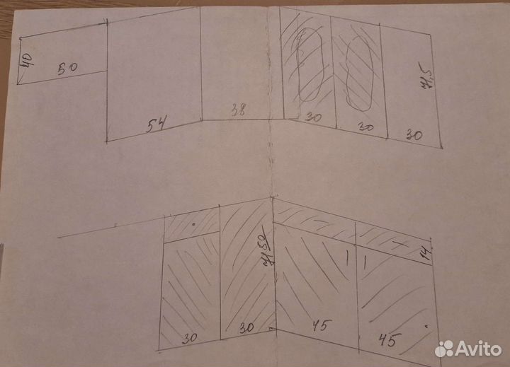 Кухонные фасады