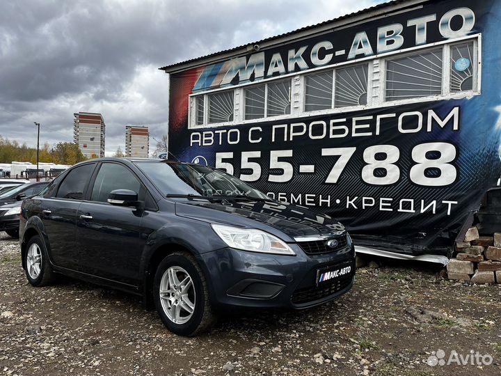Ford Focus 1.6 МТ, 2008, 130 000 км