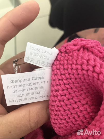 Шапка для девочки Catya