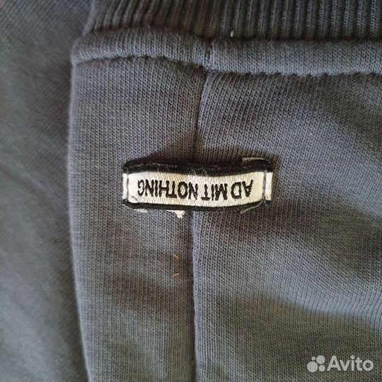 Свитшот weekend offender