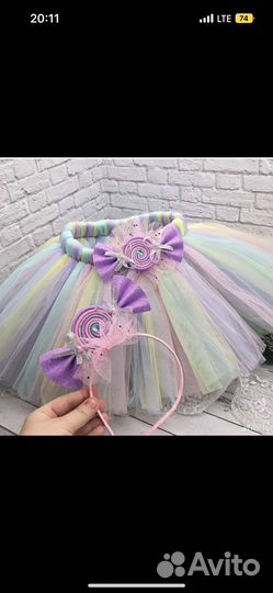 Костюм конфетки прокат