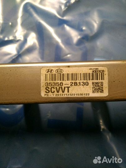 Киа рио, kia rio, Solaris 1.4 форсунка топливная