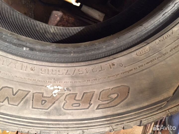 Dunlop Grandtrek AT3 245/75 R16