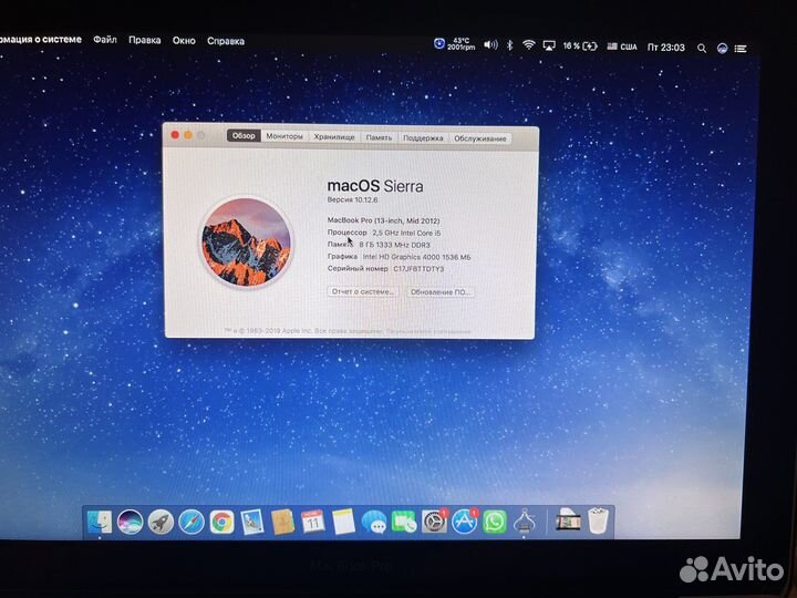 Macbook pro 13 2012 i5