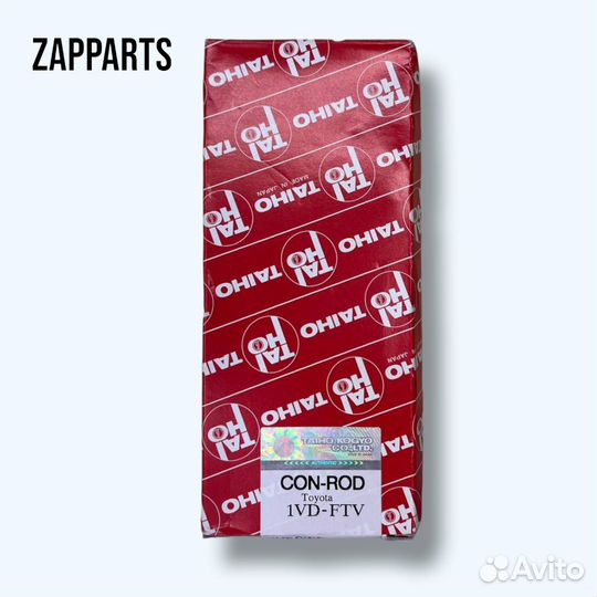 Вкладыши шатунные комплект std 1vdftv (R747hstd)