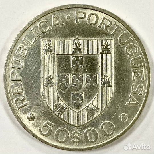 Монеты серебро Португалия 50 эскудо