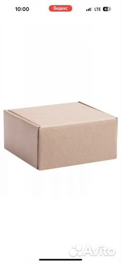 Игрушка гирлянда в коробке