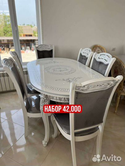 Столы и стулья новые
