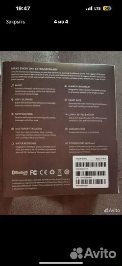 Смарт часы xiaomi