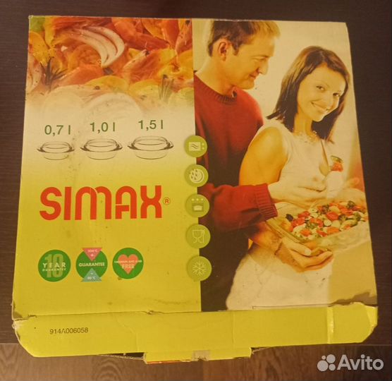 Набор кастрюль Simax 3 предмета с крышками