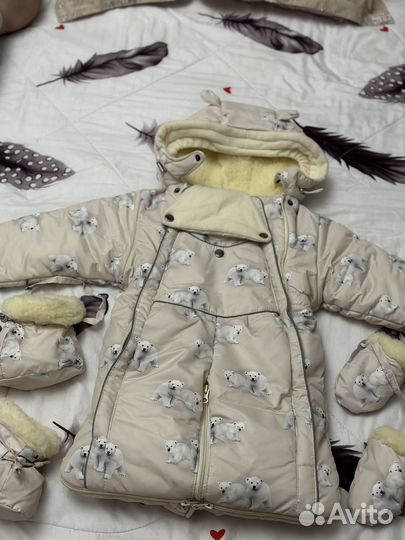 Зимний комбинезон