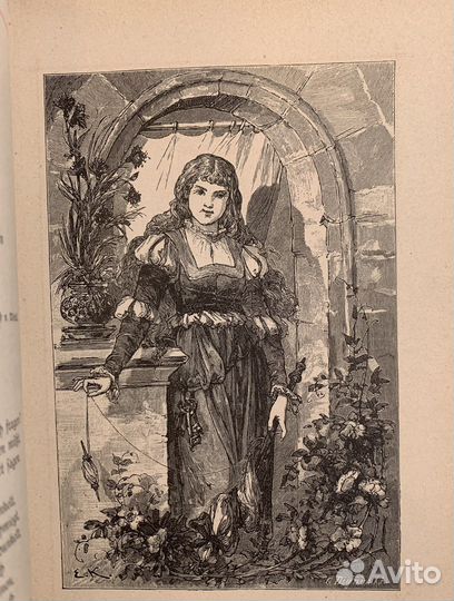 Антикварная Книга. Сборник Стихов. Германия 19 век