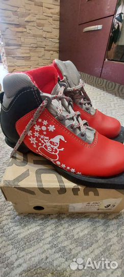 Лыжные ботинки