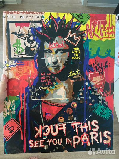 Готовый картины по номерам