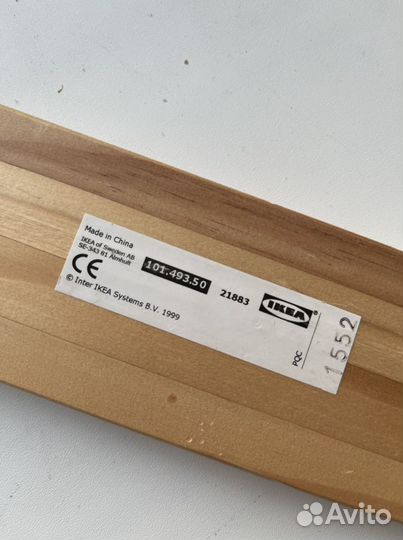 Прдставка для бумаги IKEA и бумага мола