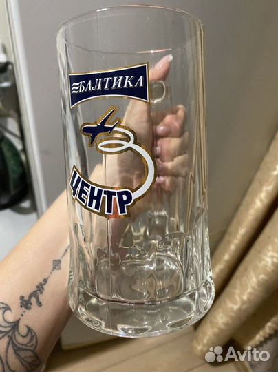 Кружка пивная, стопки