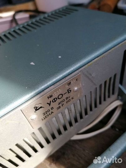 Обогреватель электрический СССР