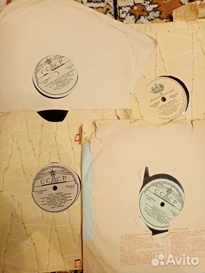 Виниловые пластинки СССР