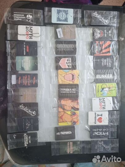 Ароматизатор в машину