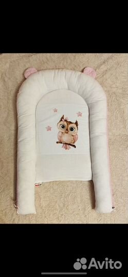 Кокон для новорожденных «Совенок»
