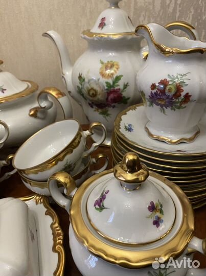 Фарфоровый сервиз Weimar Pozellan Германия