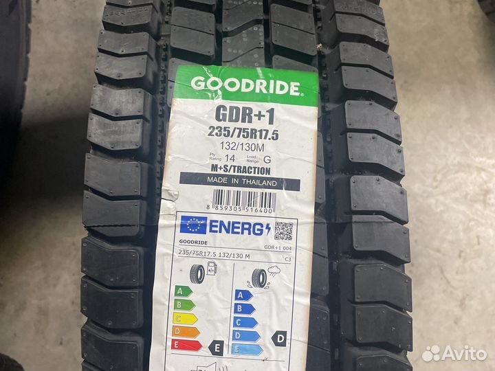 Шины 235 75 17.5 новые