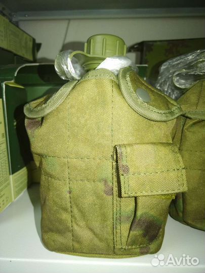 Фляжка армейская тактическая