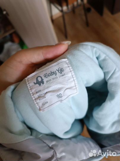 Куртка для девочки, с утеплителем