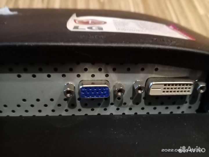 Монитор для компьютера LG