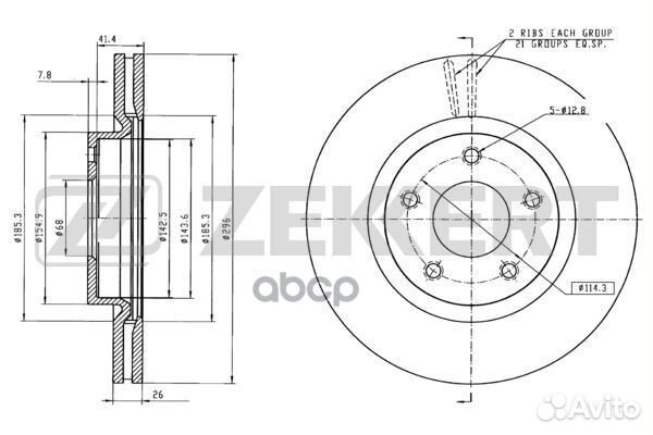 Диск торм. перед. Nissan Teana (L33R) 13- bs-60